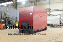 Котел 0.4 с ОУР водогрейный