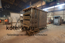 Котел 0.6 с ОУР изготовление