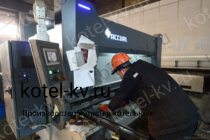 Водотрубный котел 0.63 с ОУР изготовление