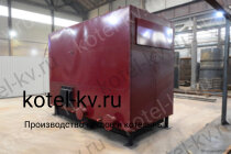 Промышленный котел 2.0 с топкой ОУР
