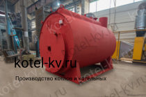 Паровой котел Е 0.4 0.9 на газе