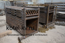 Котел КВа 0.5 изготовление