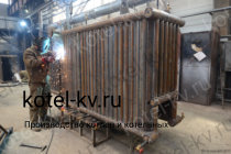 Изготовление котлов
