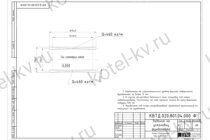 Чертеж фундамента для котла на отходах деревообработки 0.23 МВт