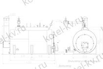Чертеж котла жаротрубного 630 кВт