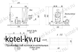 Чертежи котла 450 кВт на дровах