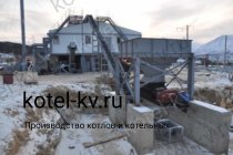 Монтаж транспортера шлакоудаления Монтаж транспортера шлакоудаления