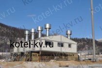 Монтаж блочно модульной котельной 4 МВт на угле Монтаж блочно модульной котельной 4 МВт на угле