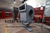 Золоуловитель ЗУ 1.6